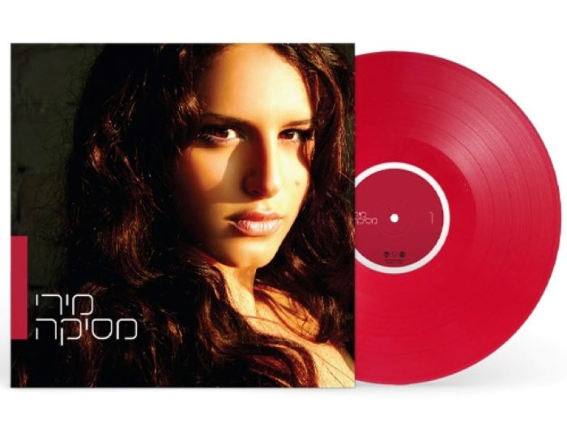 מירי מסיקה- אלבום הבכורה