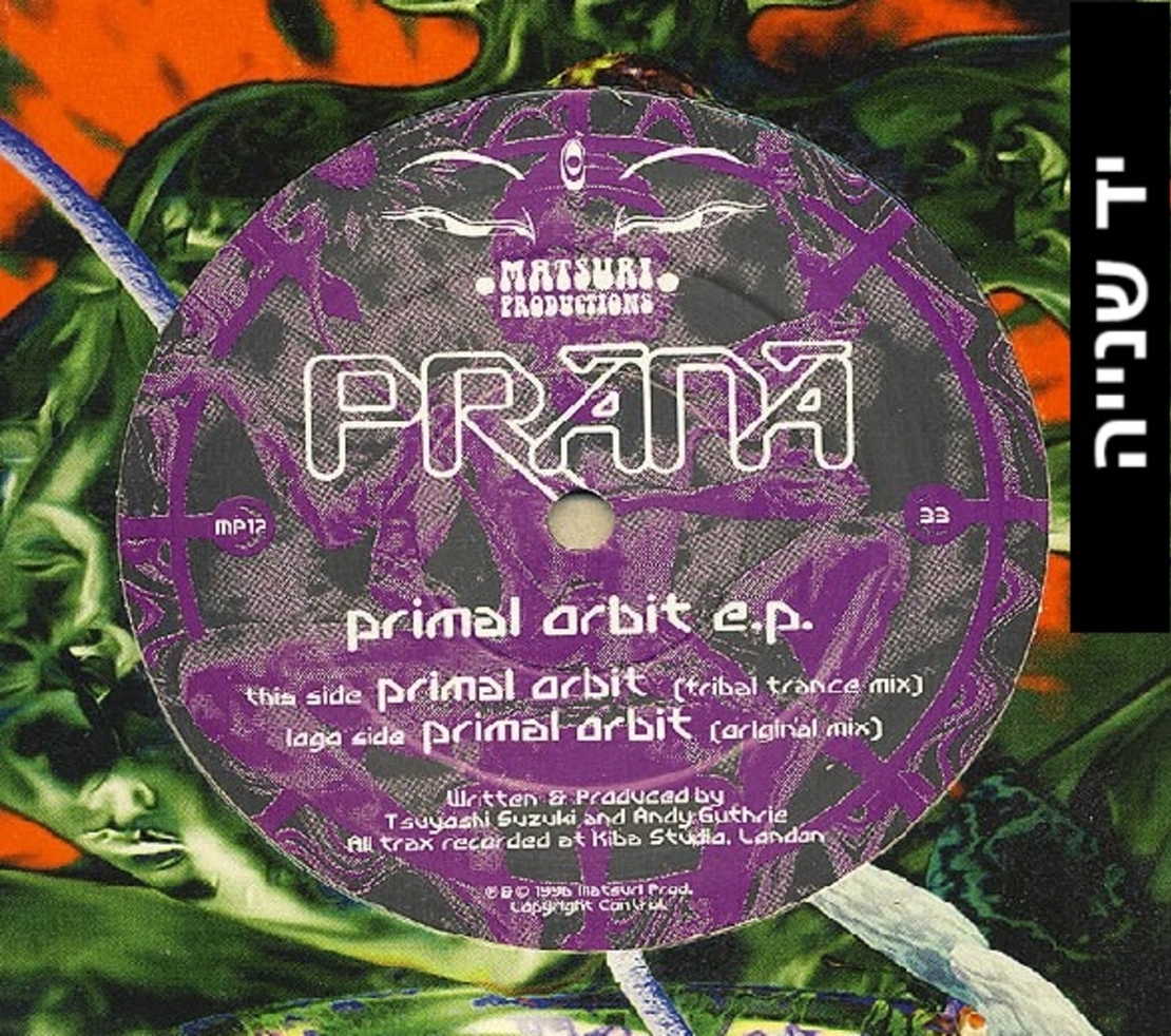 Prānā – Primal Orbit E.P