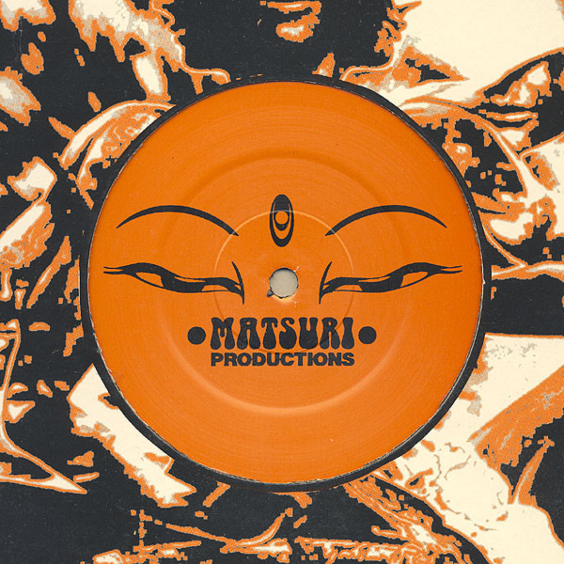 Joking Sphinx – Courty Plane E.P