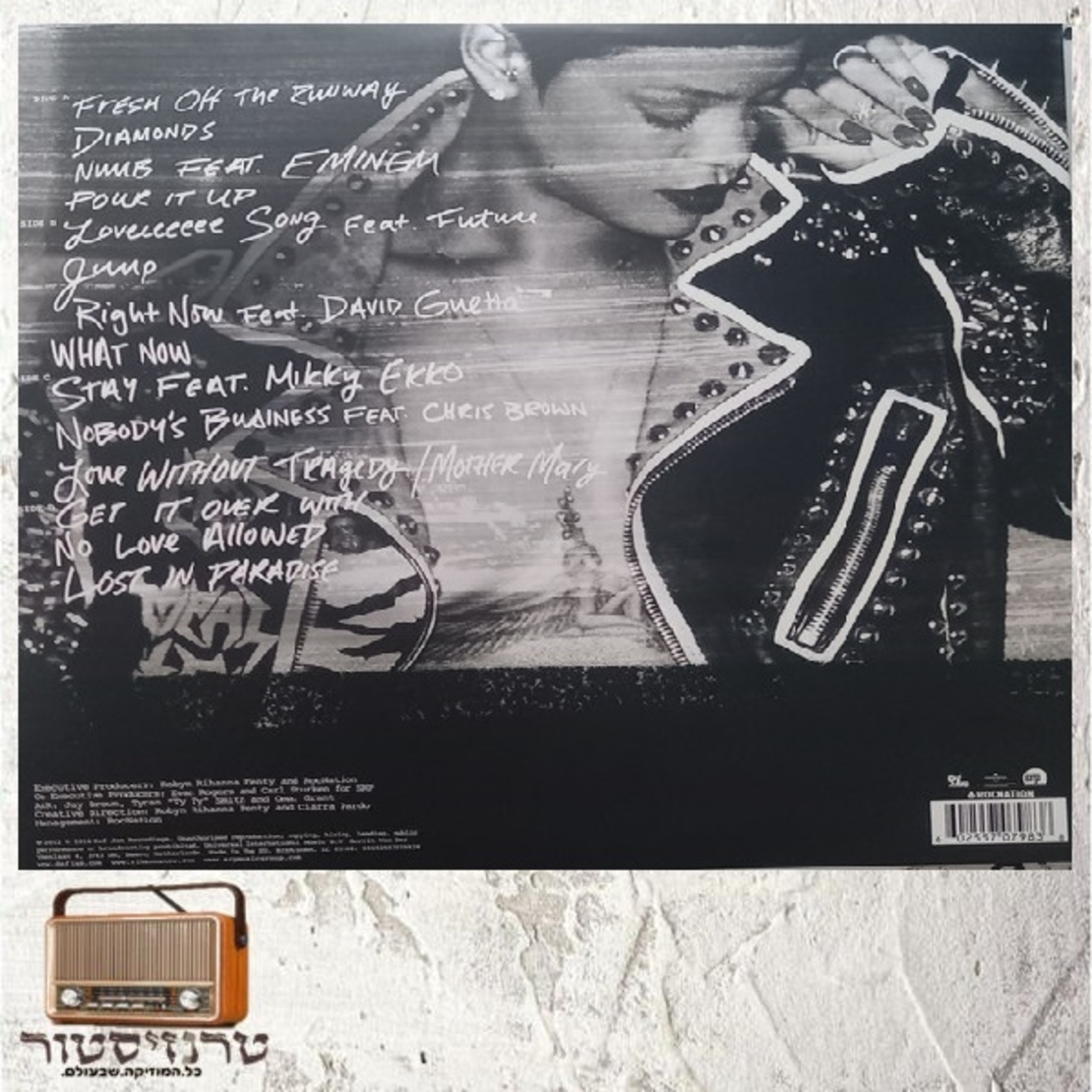 Rihanna – Unapologetic