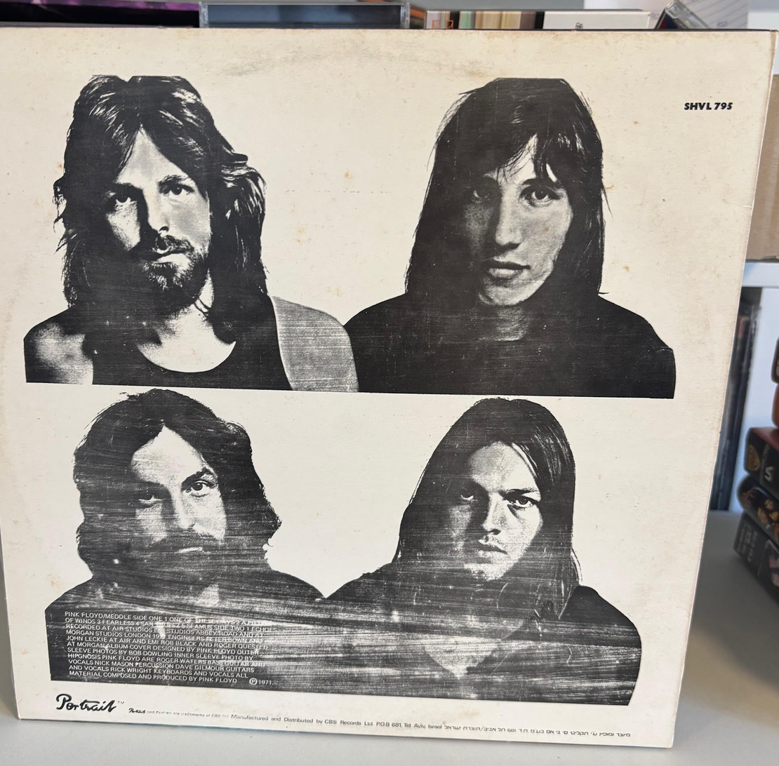 Pink Floyd – Meddle