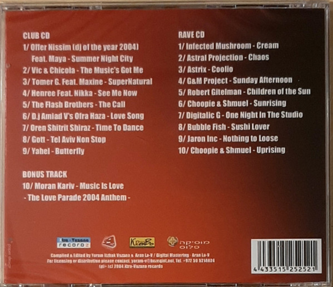 Love  Parade - The Compilation 2004