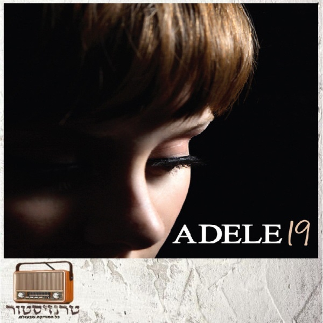Adele - 19