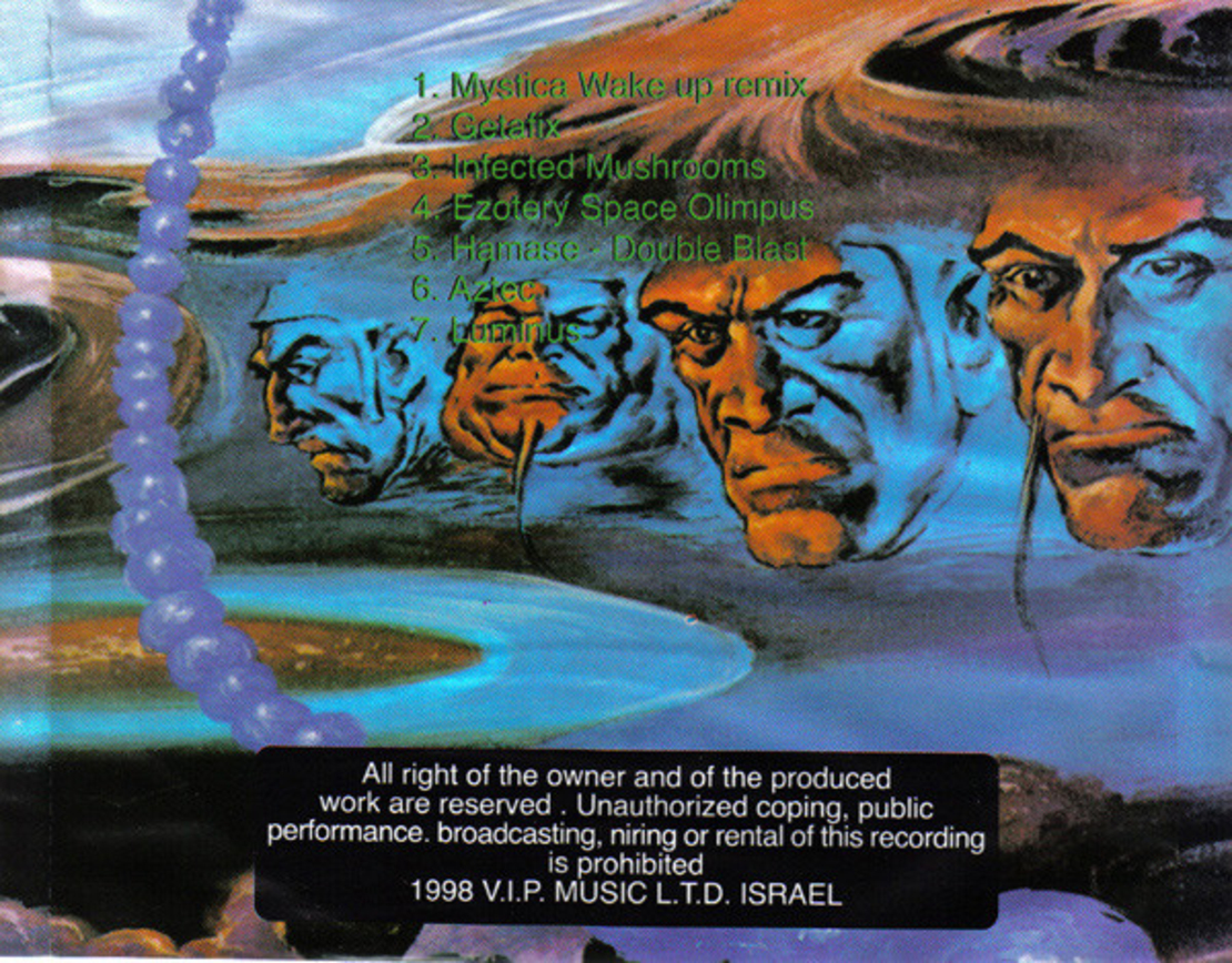 Various – Future Sound