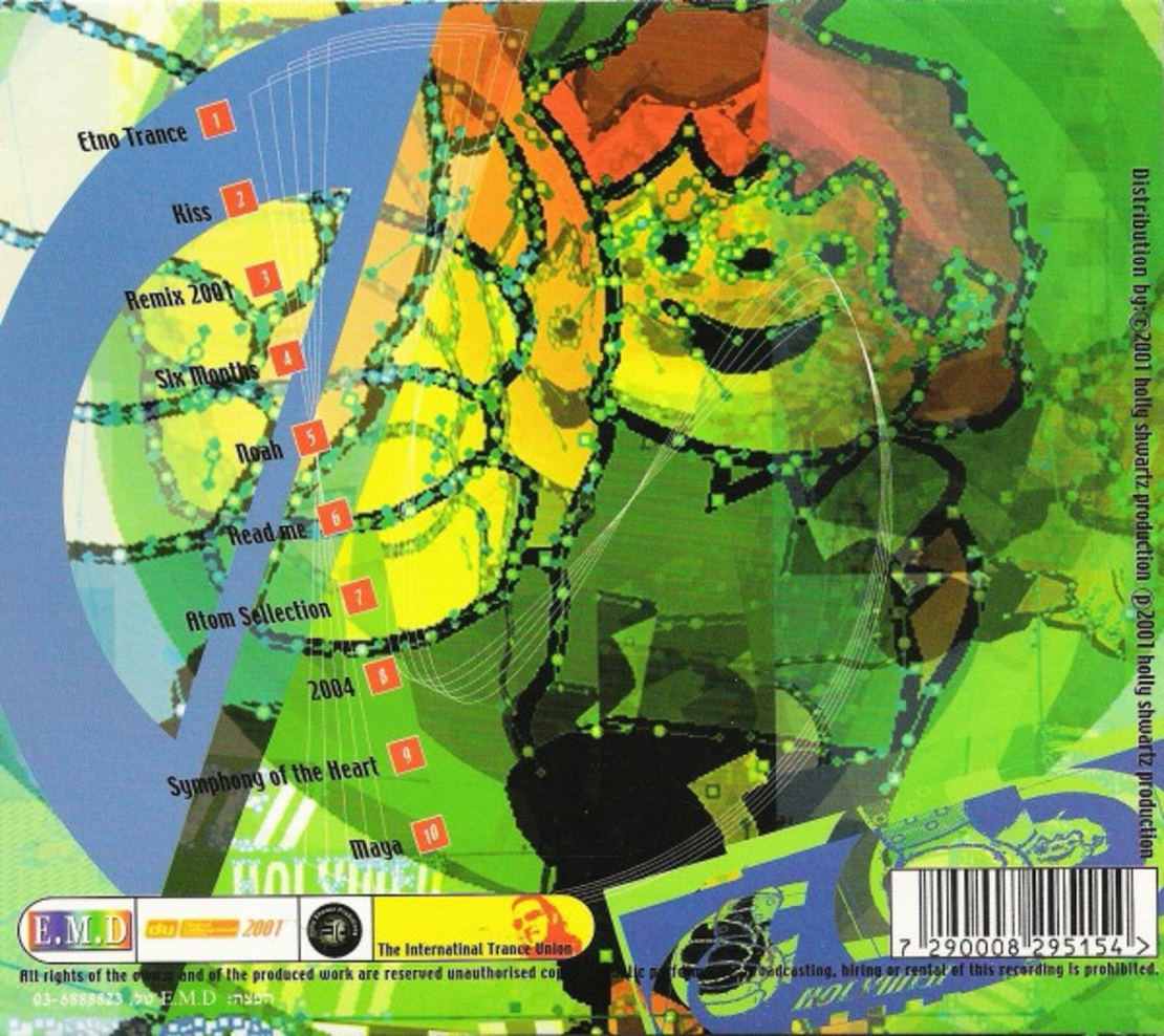 Holymen – Etno Trance