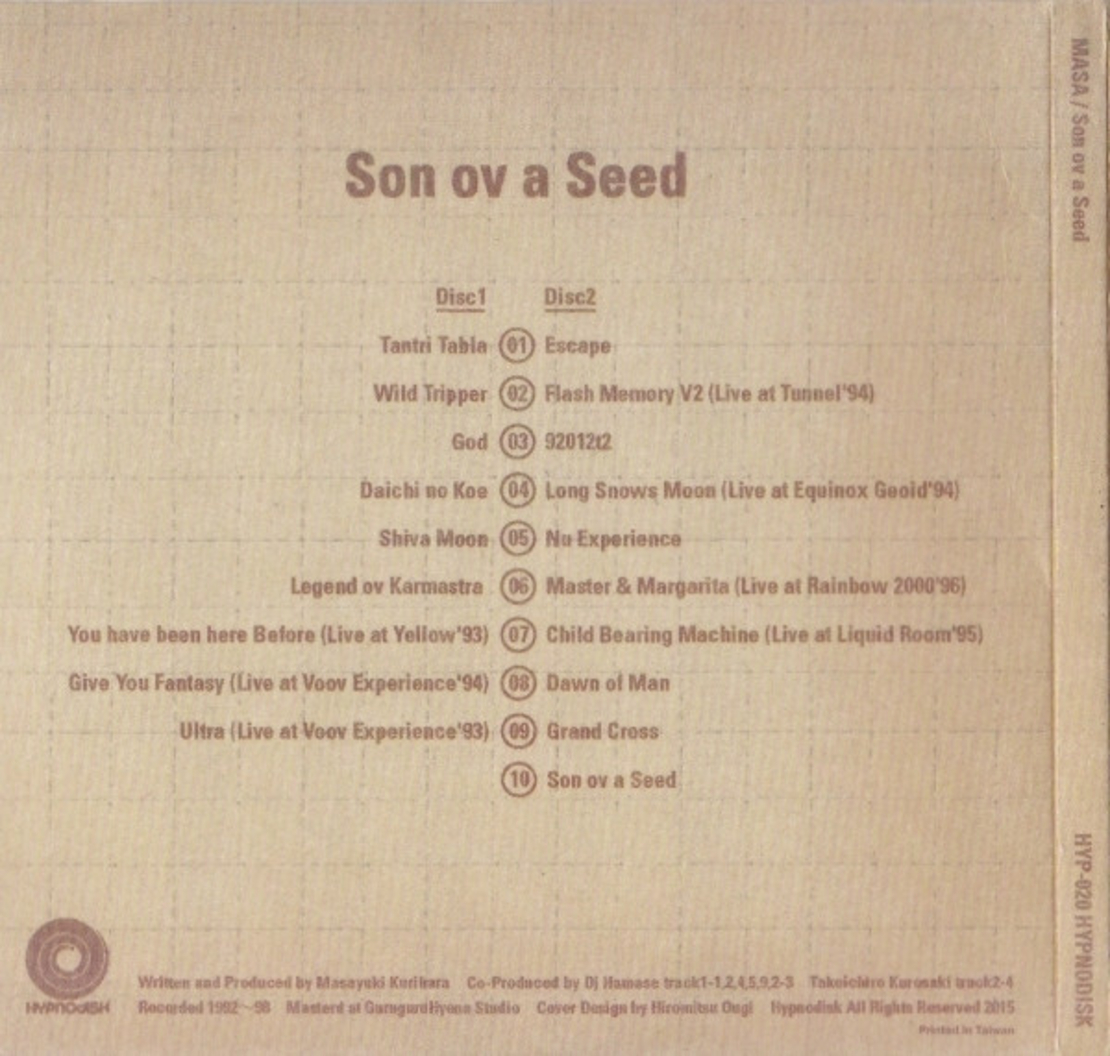 Masa – Son Ov A Seed