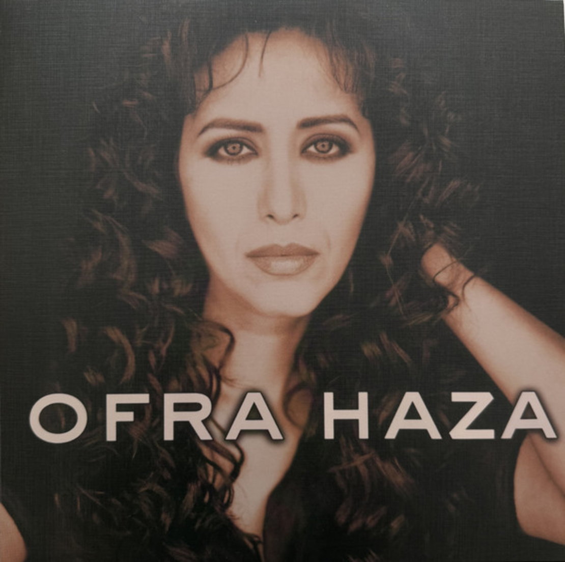 עפרה חזה– Ofra Haza תקליט זהב