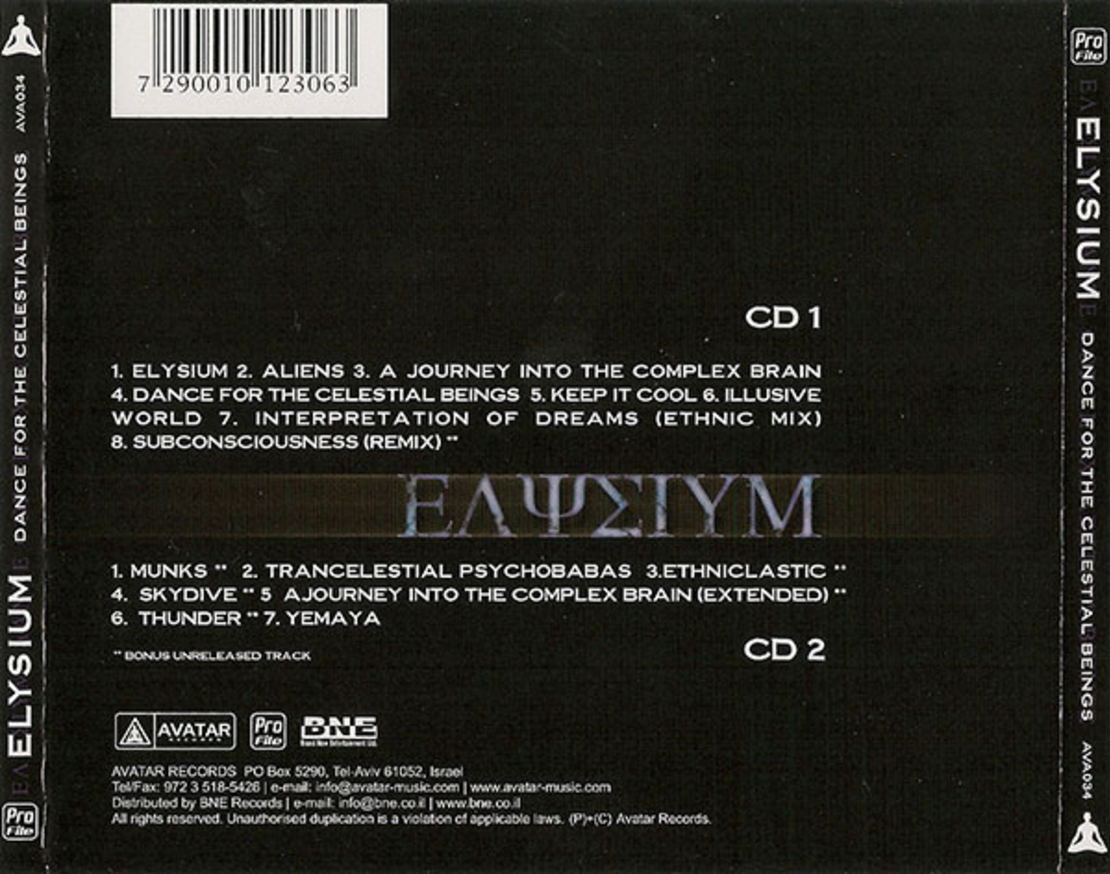 Elysium – Dance For The Celestial Beings
