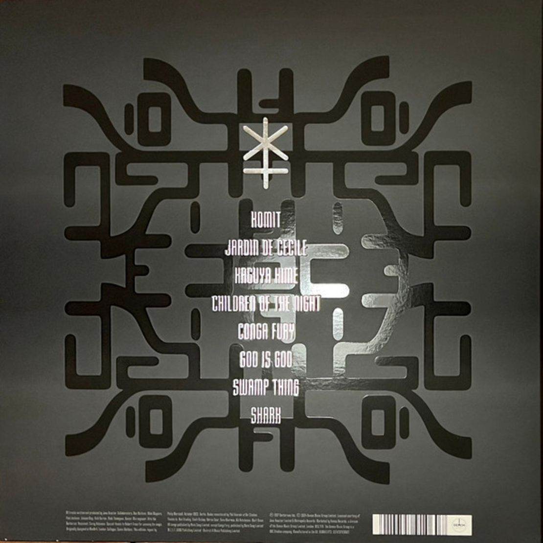 Juno Reactor ‎– Bible Of Dreams