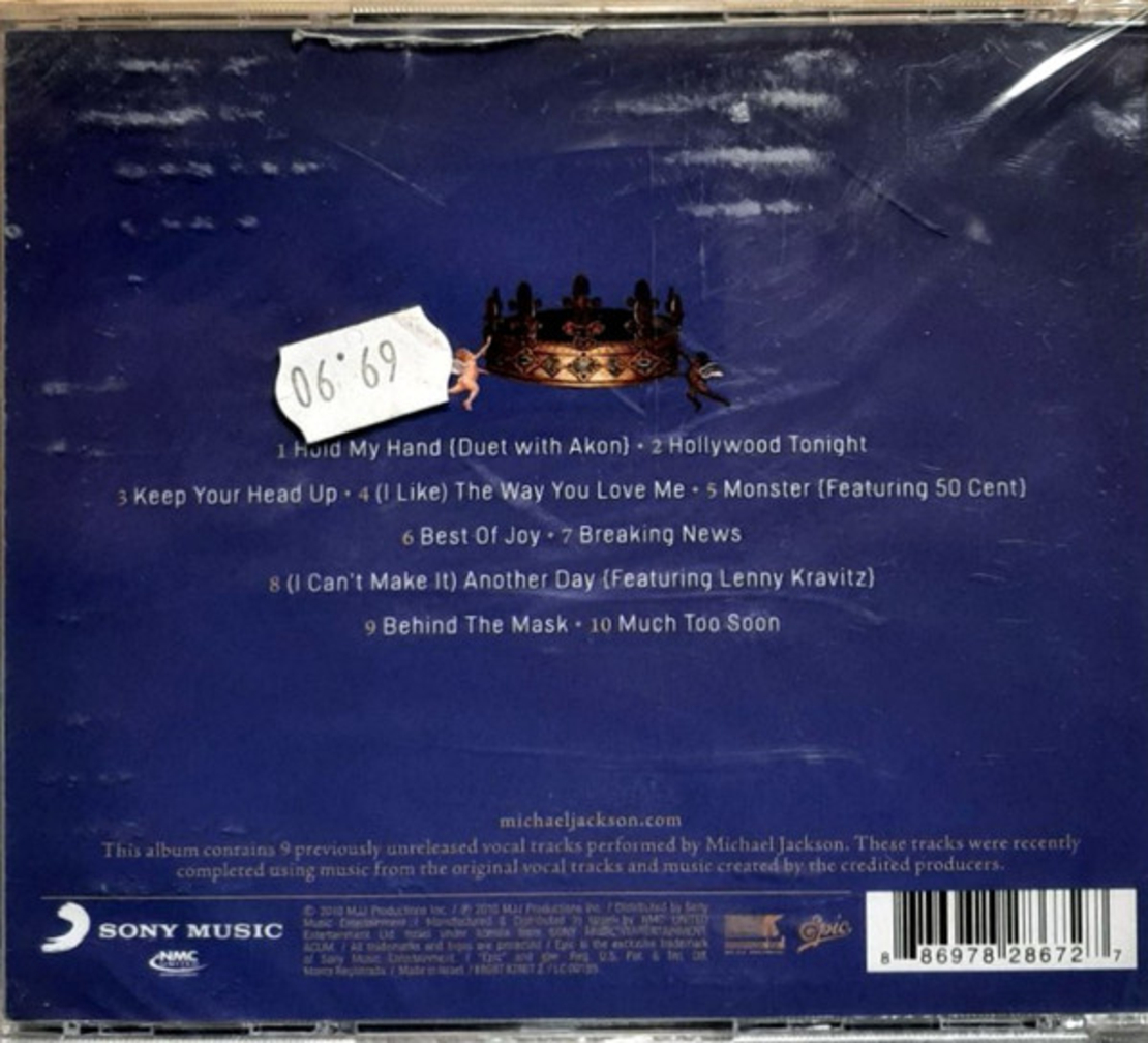 Michael Jackson – Michael