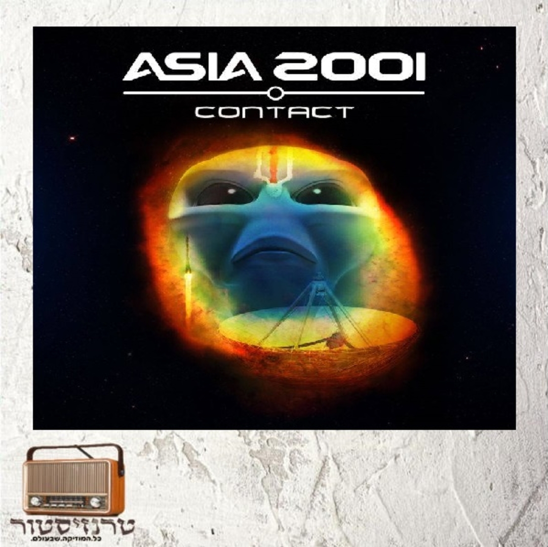 Asia 2001 - Contact