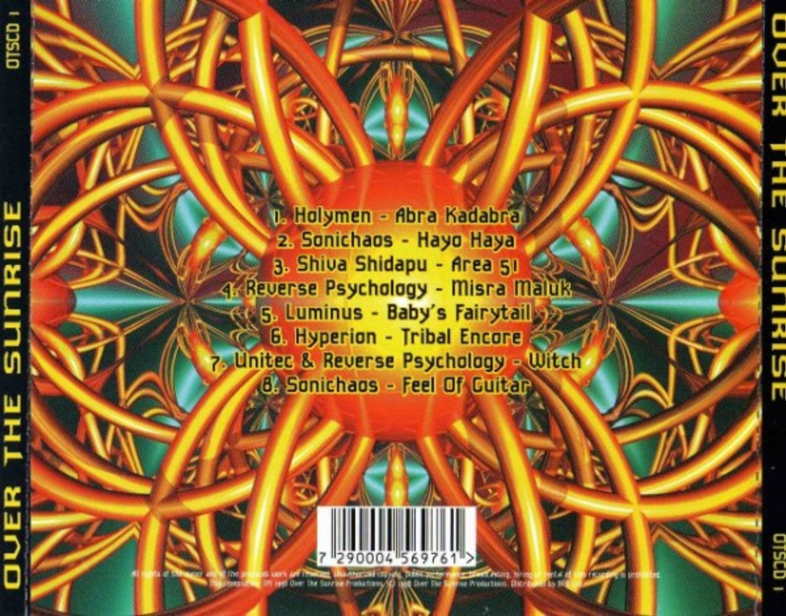 Eyal Barkan & Holymen – Over The Sunrise