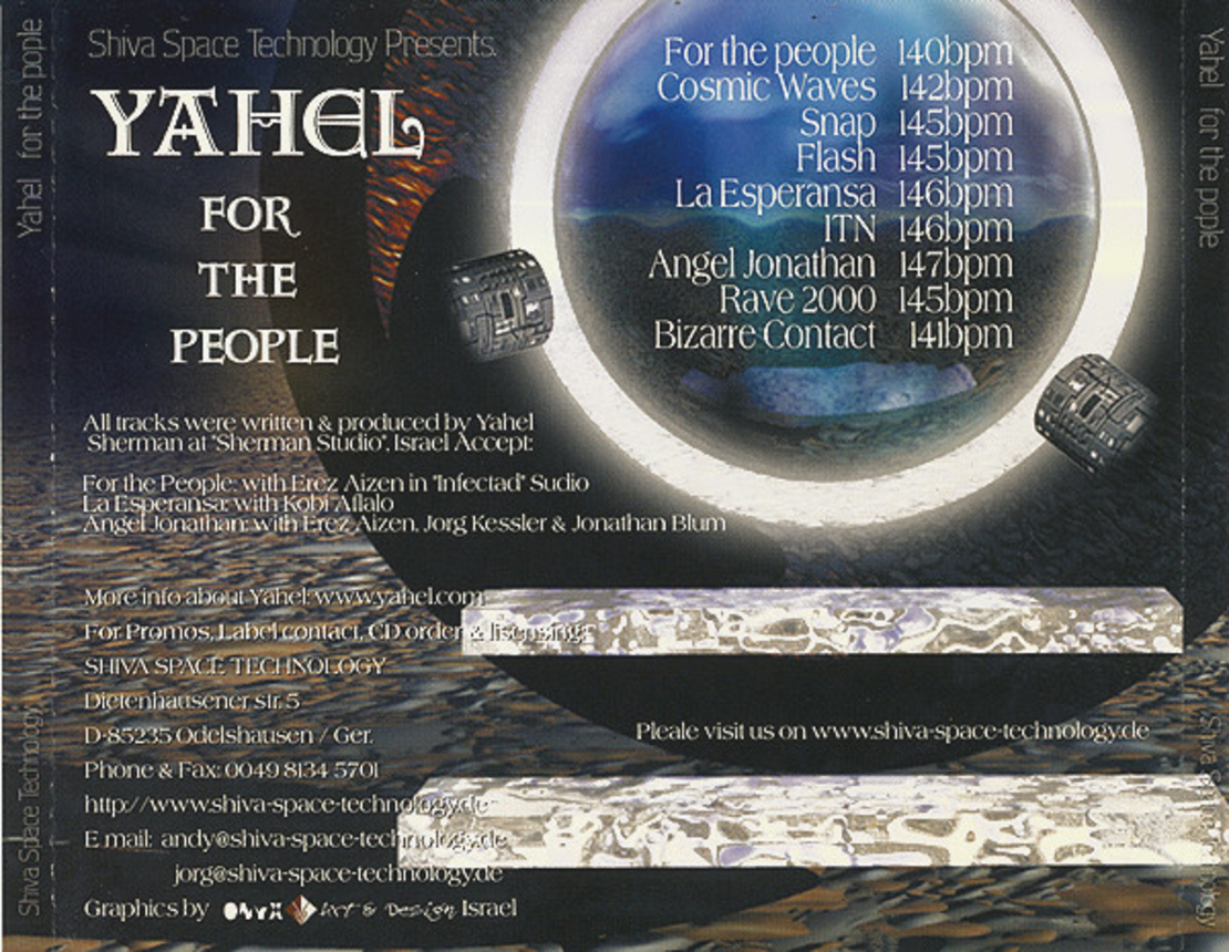 Yahel – For The People