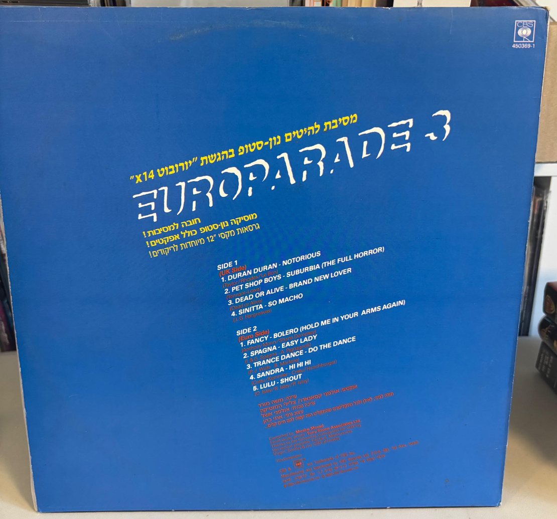 Europarade 3