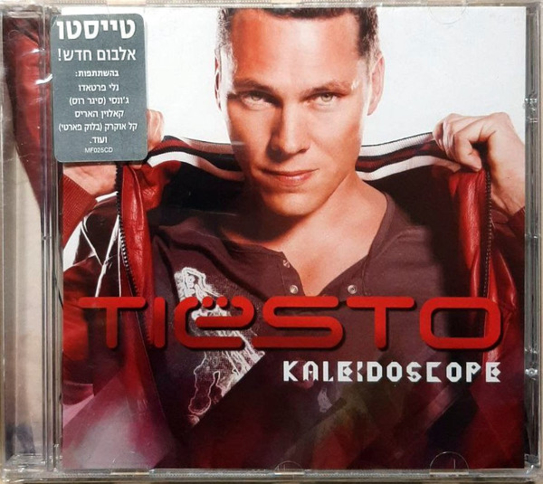 Tiësto – Kaleidoscope