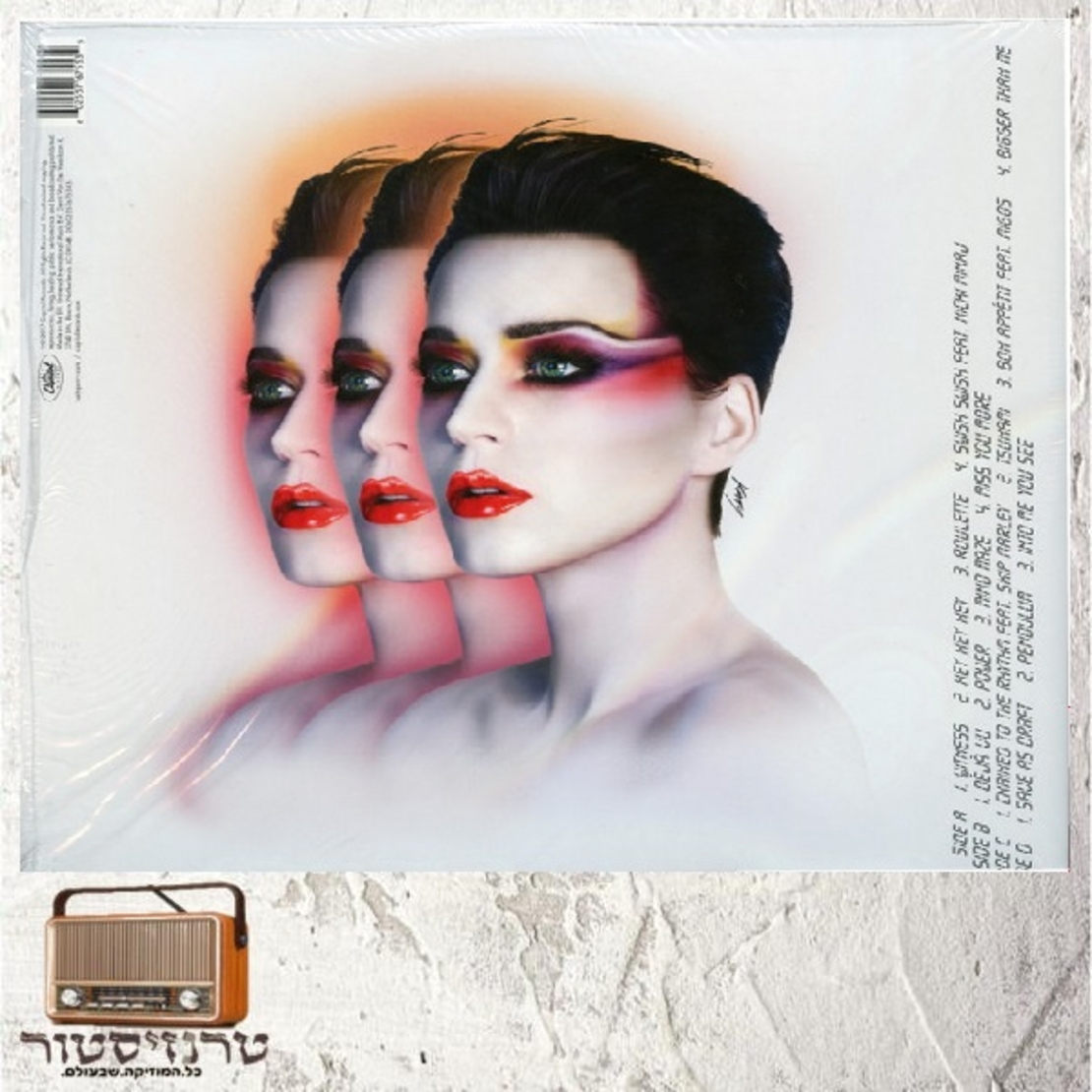 Katy Perry – Witness