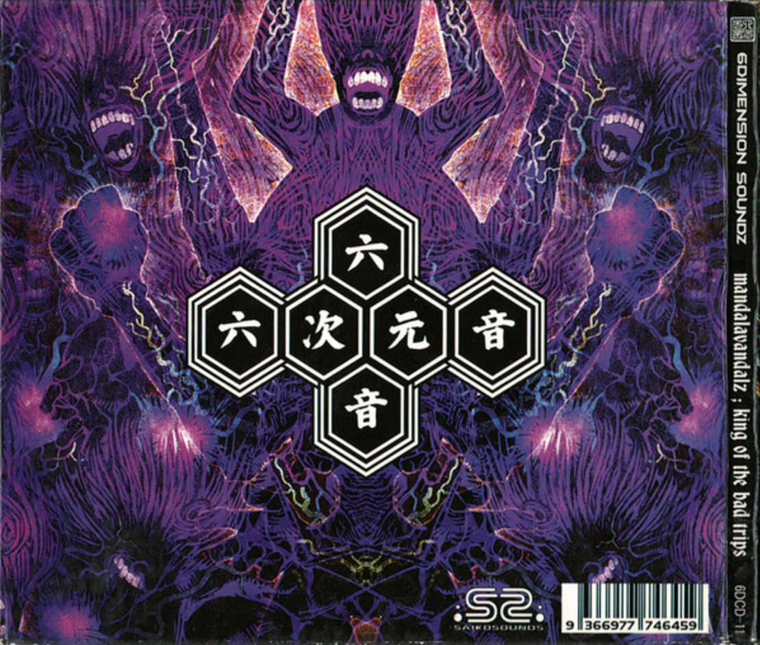 Mandalavandalz – King Of The Bad Trips