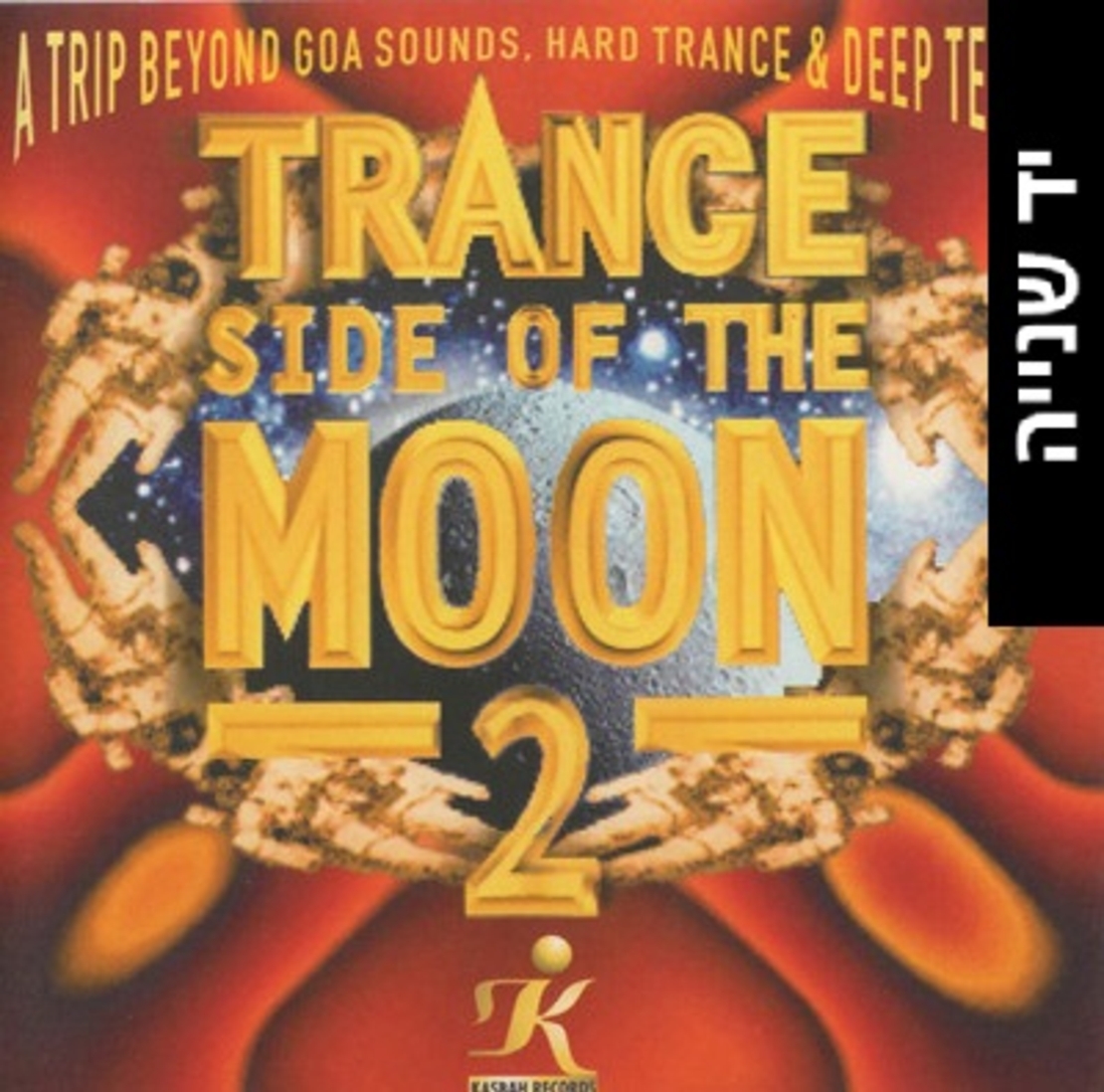 Various – Trance Side Of The Moon 2