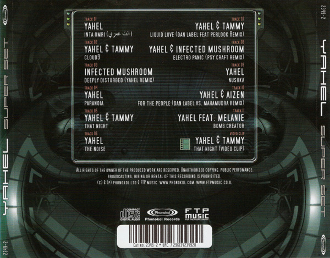 Yahel – Super Set