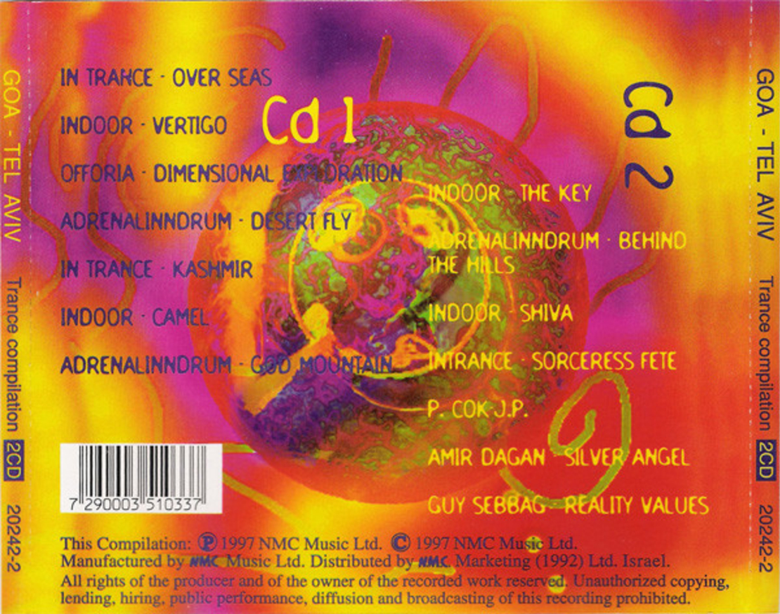 Guy Sebbag – Goa - Tel Aviv