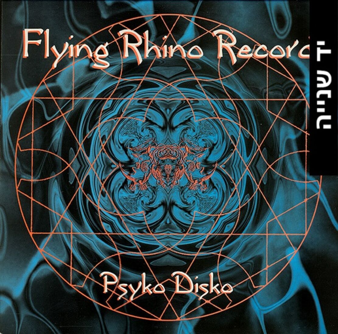 Psyko Disko – Psyko Disko E.P