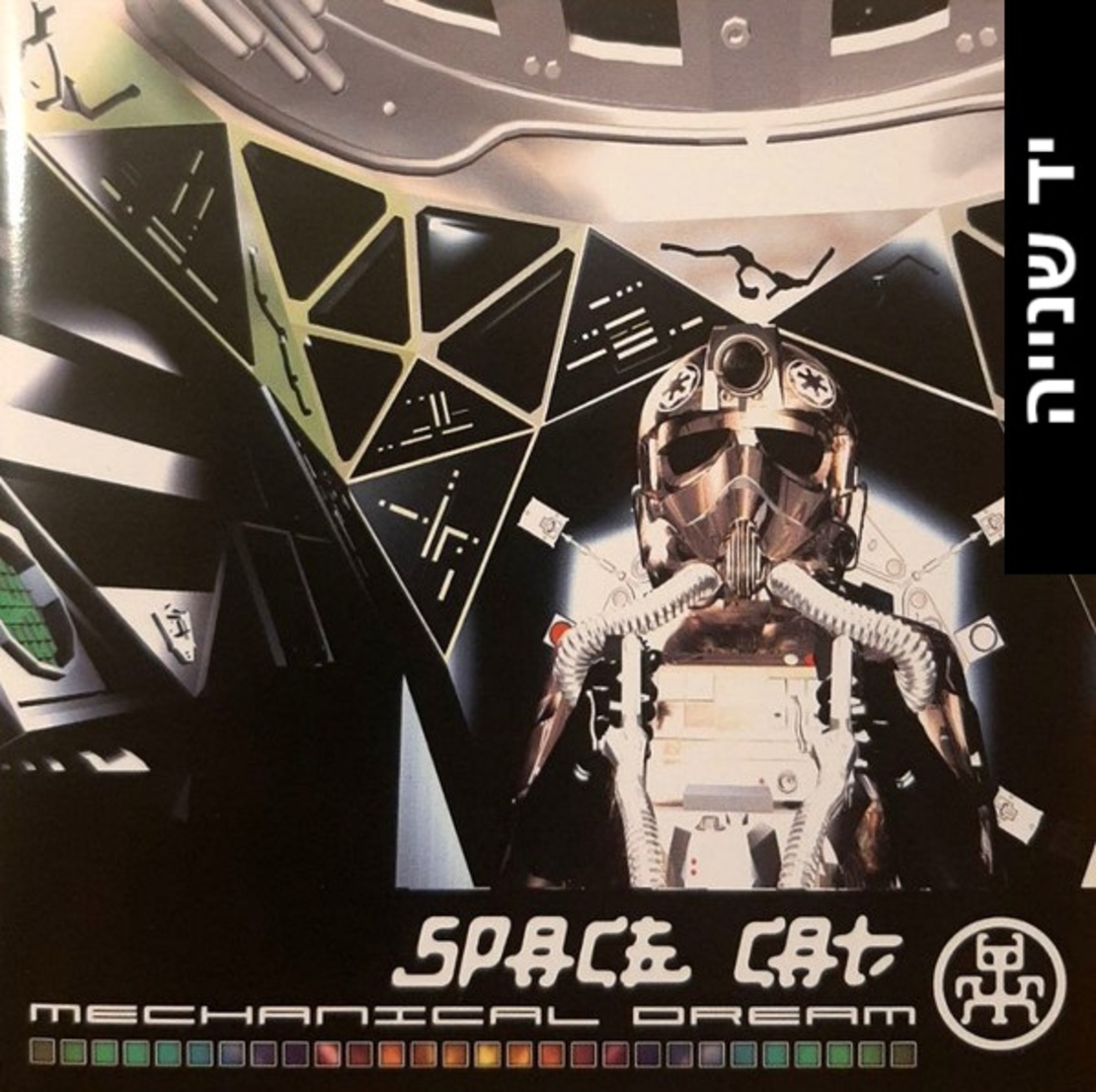 Space Cat – Mechanical Dream