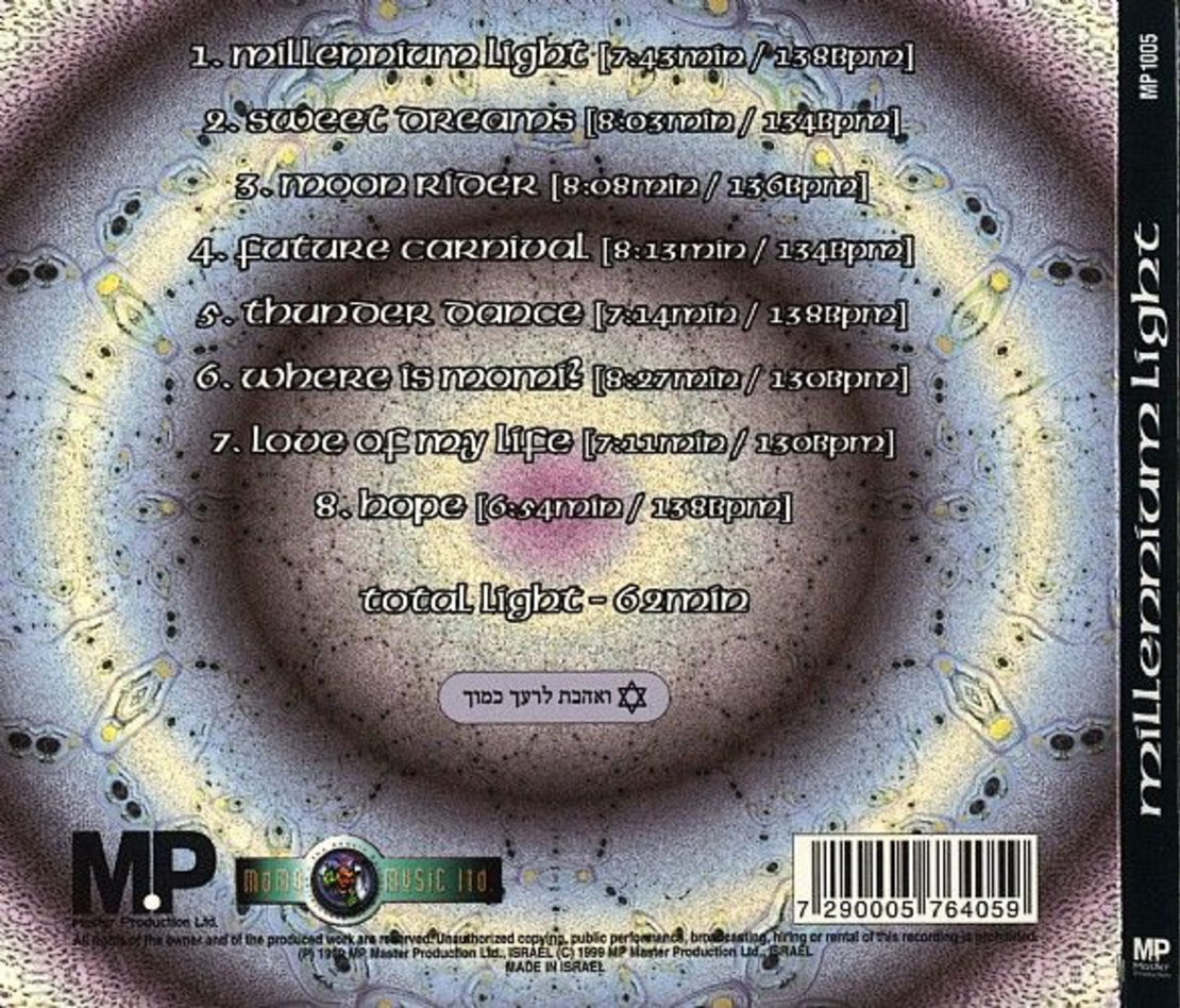 Millennium Light – Millennium Light