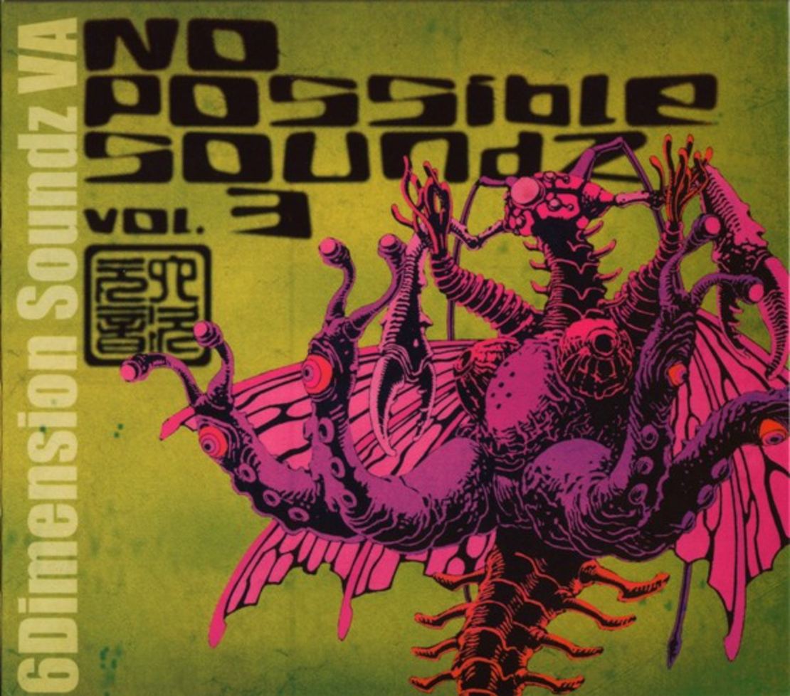 Various – No Possible Soundz Vol. 3