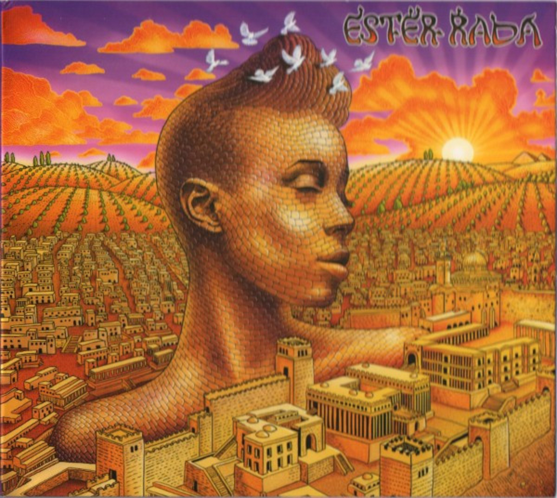 Ester Rada – אסתר רדא