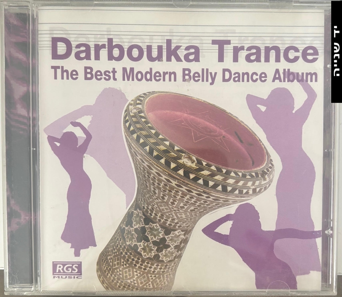 Darbouka Trance- the best modern belly dance album