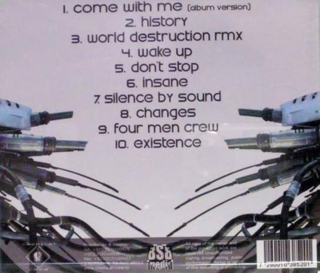 Star-X – Existence