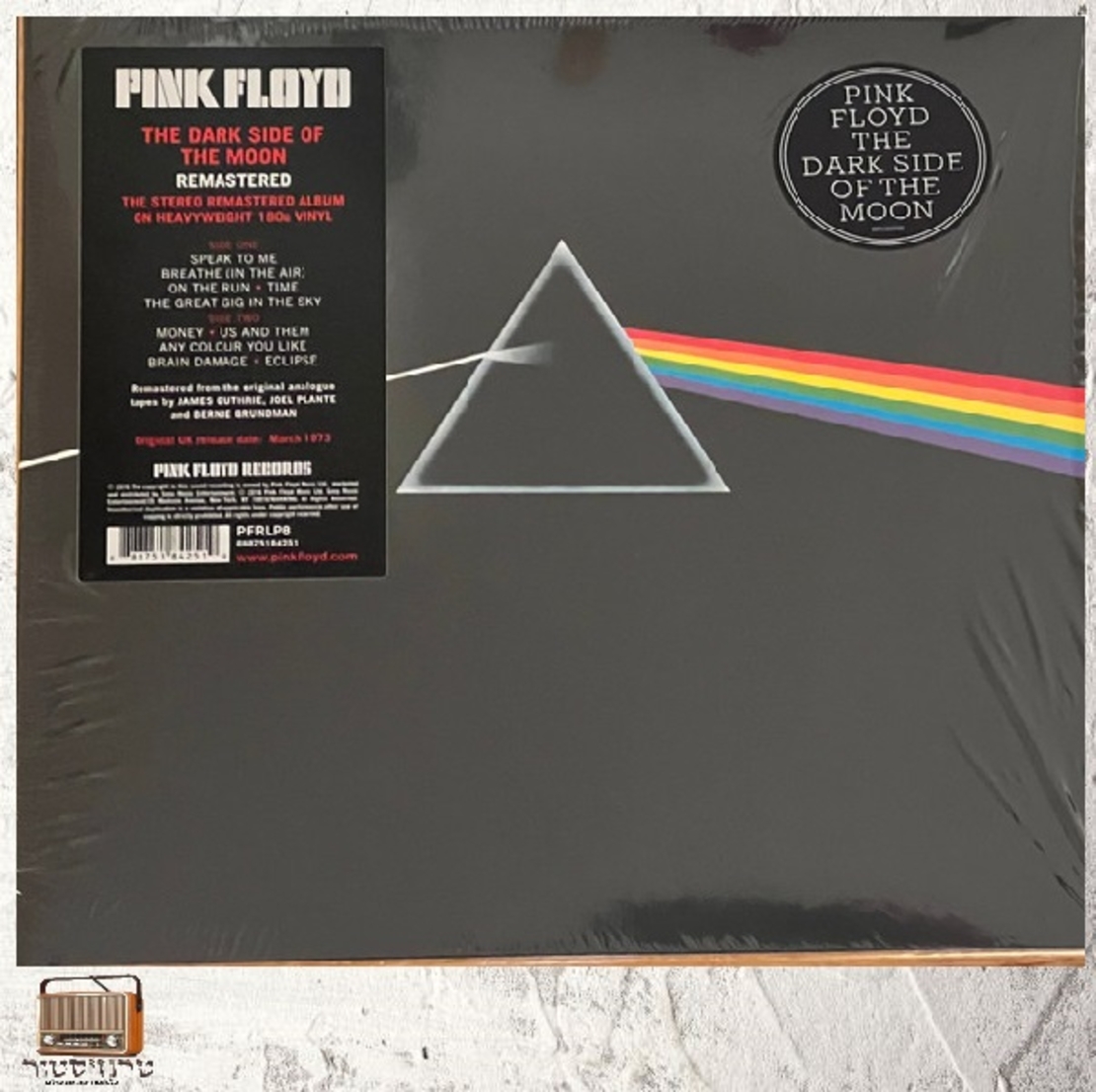 Pink Floyd ‎– The Dark Side Of The Moon
