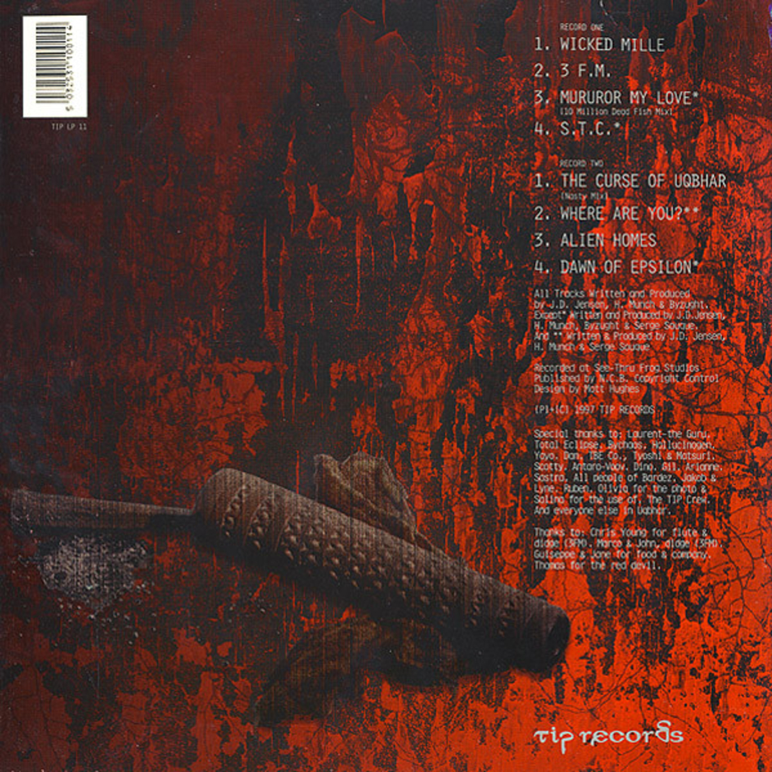 Orichalcum & The Deviant – Orichalcum & The Deviant