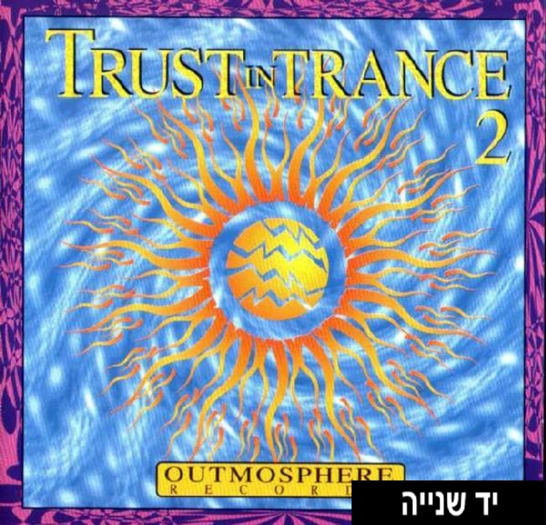 Trust In Trance 2