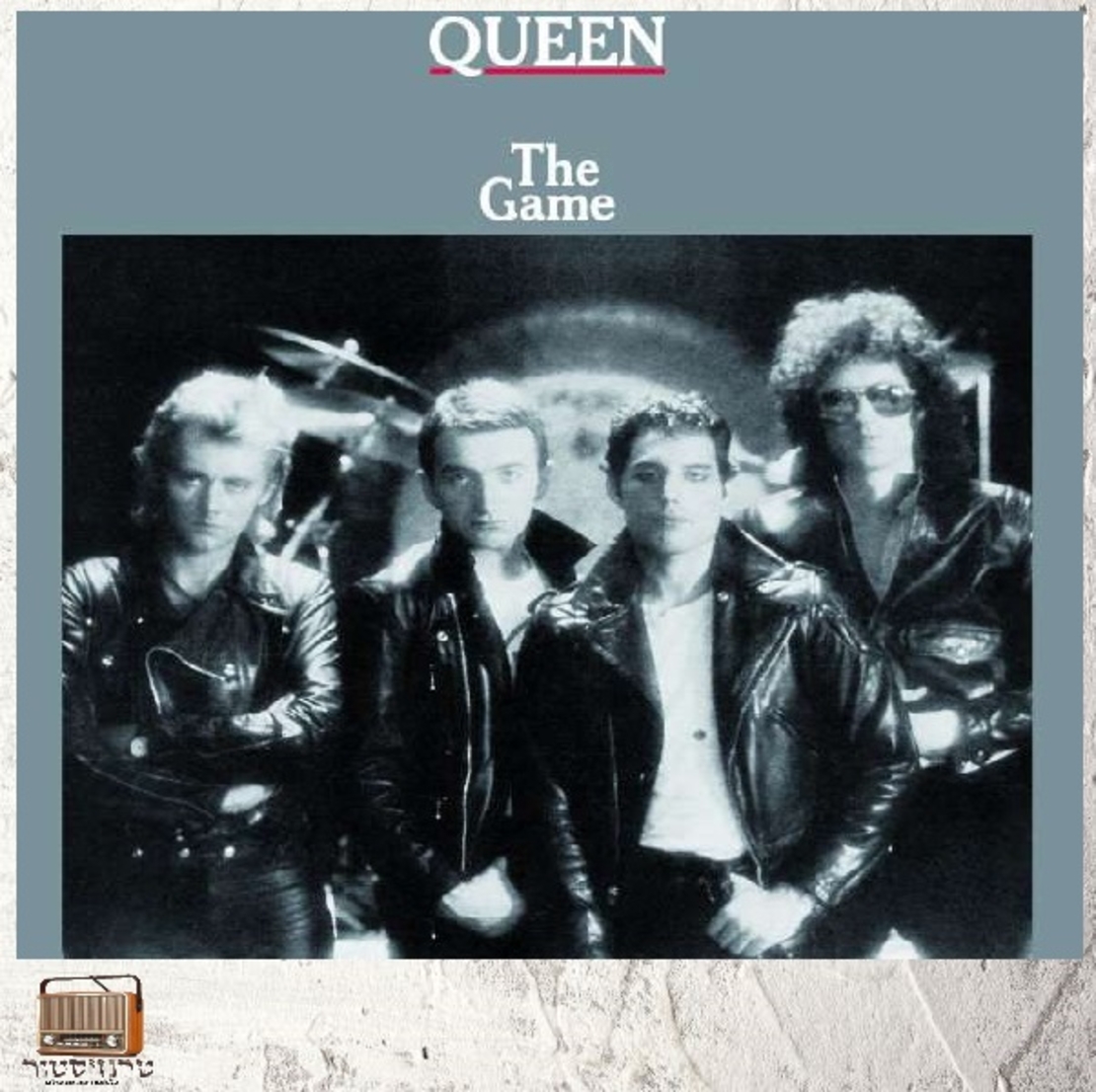 Queen – The Game
