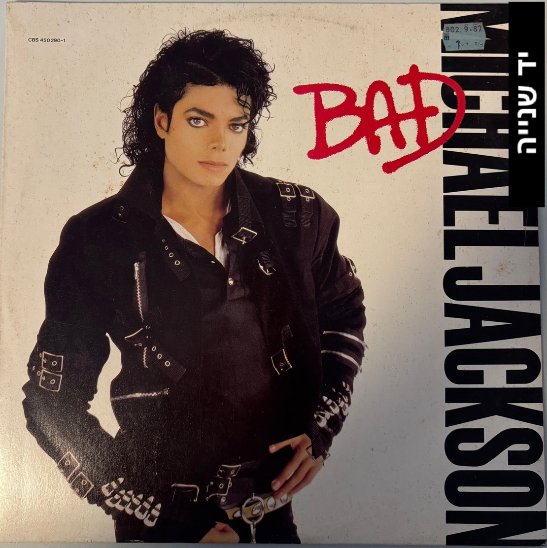 Michael Jackson – Bad