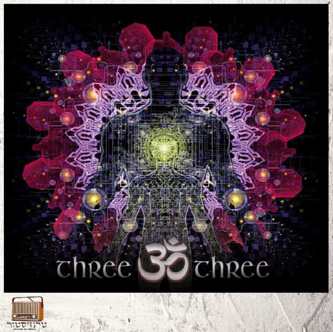 Various – Three OM Three