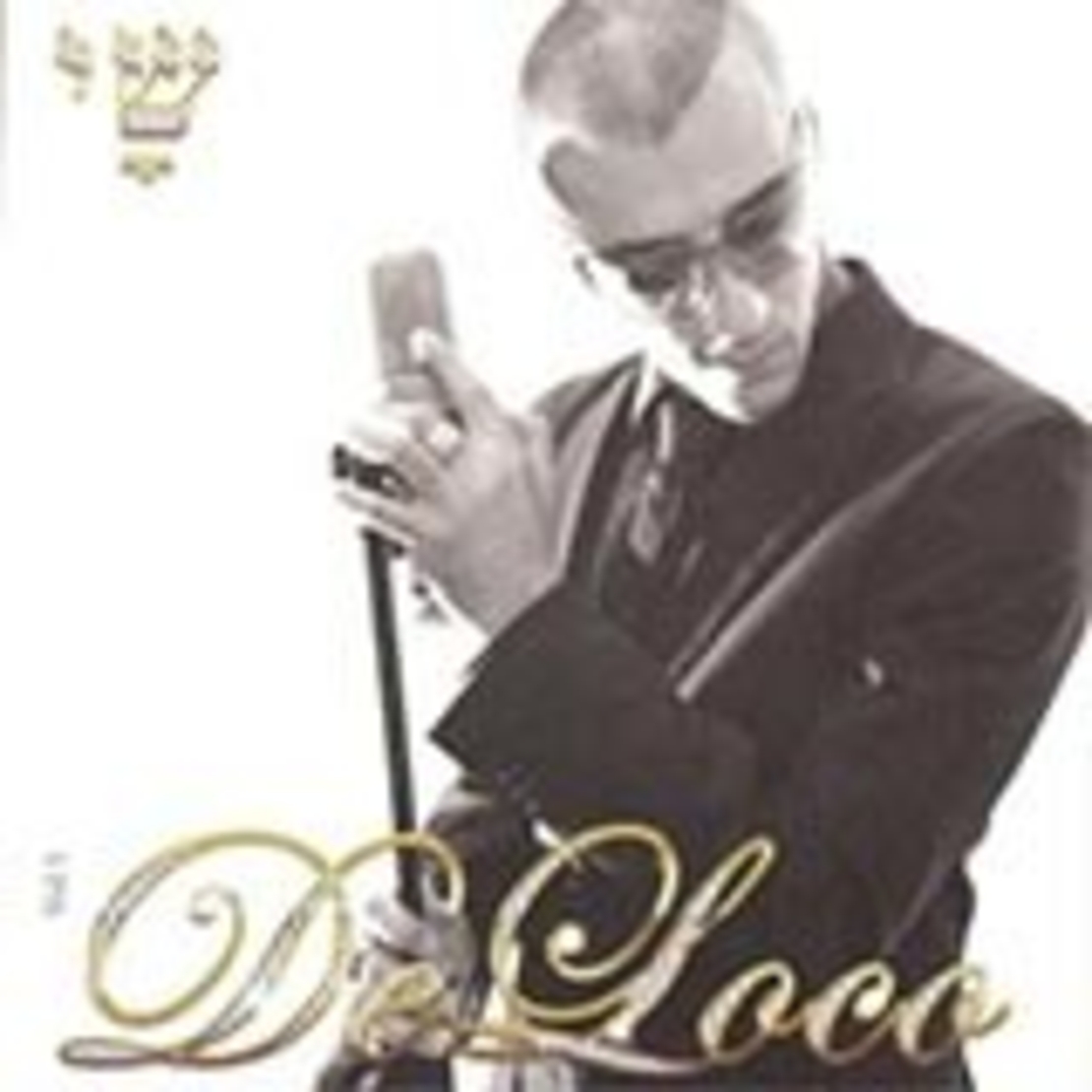 אלון דה לוקו- שי