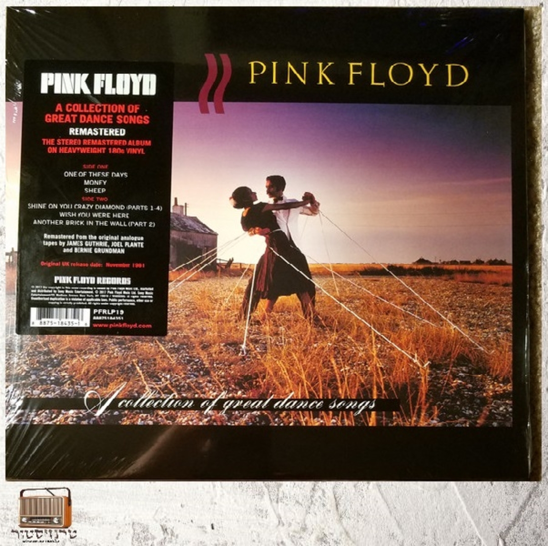 Pink Floyd – A Collection Of Great Dance Songs