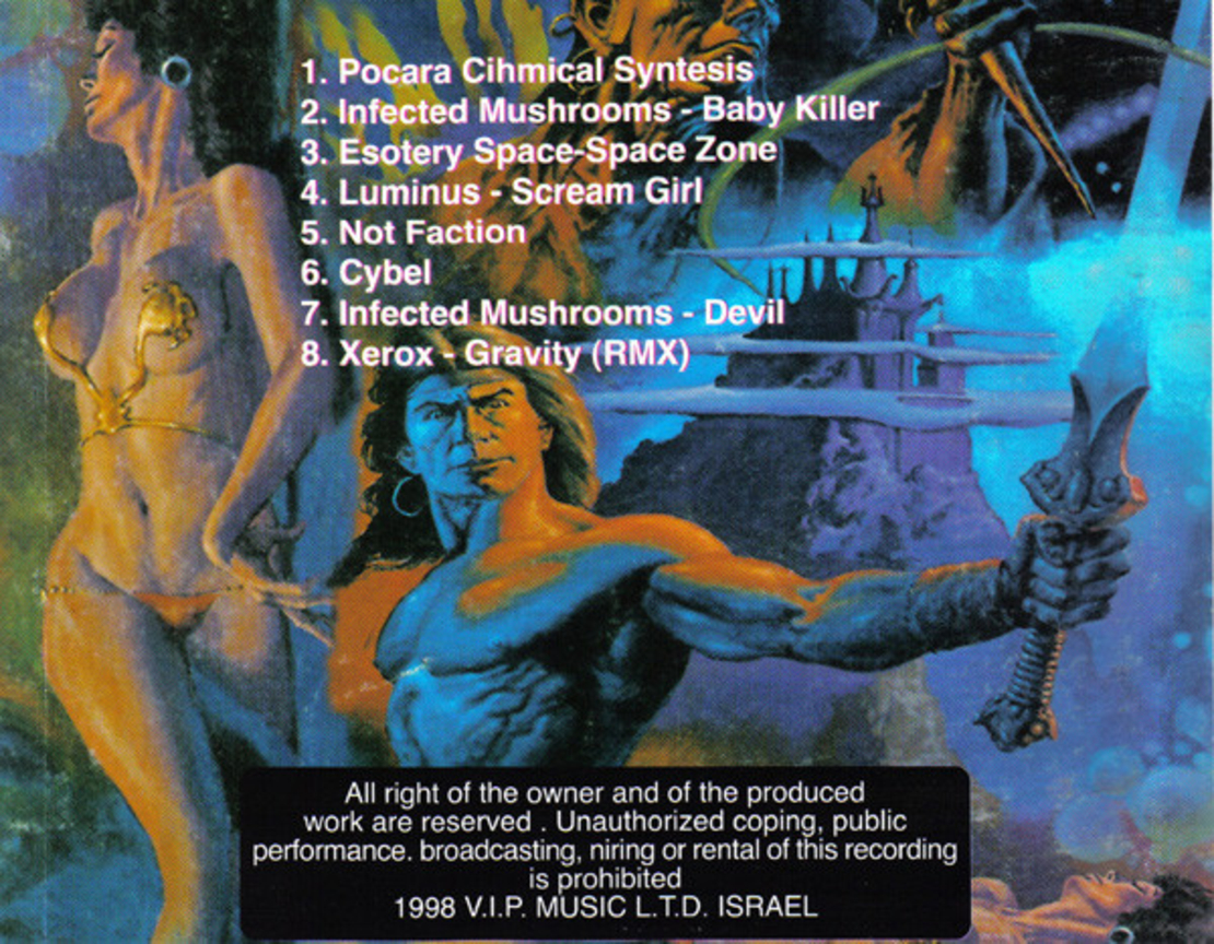 Various – Void Indigo