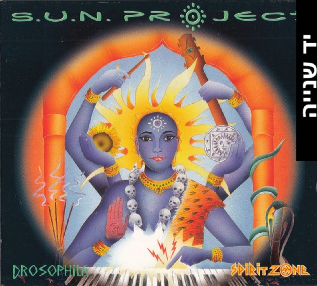 S.U.N. Project – Drosophila