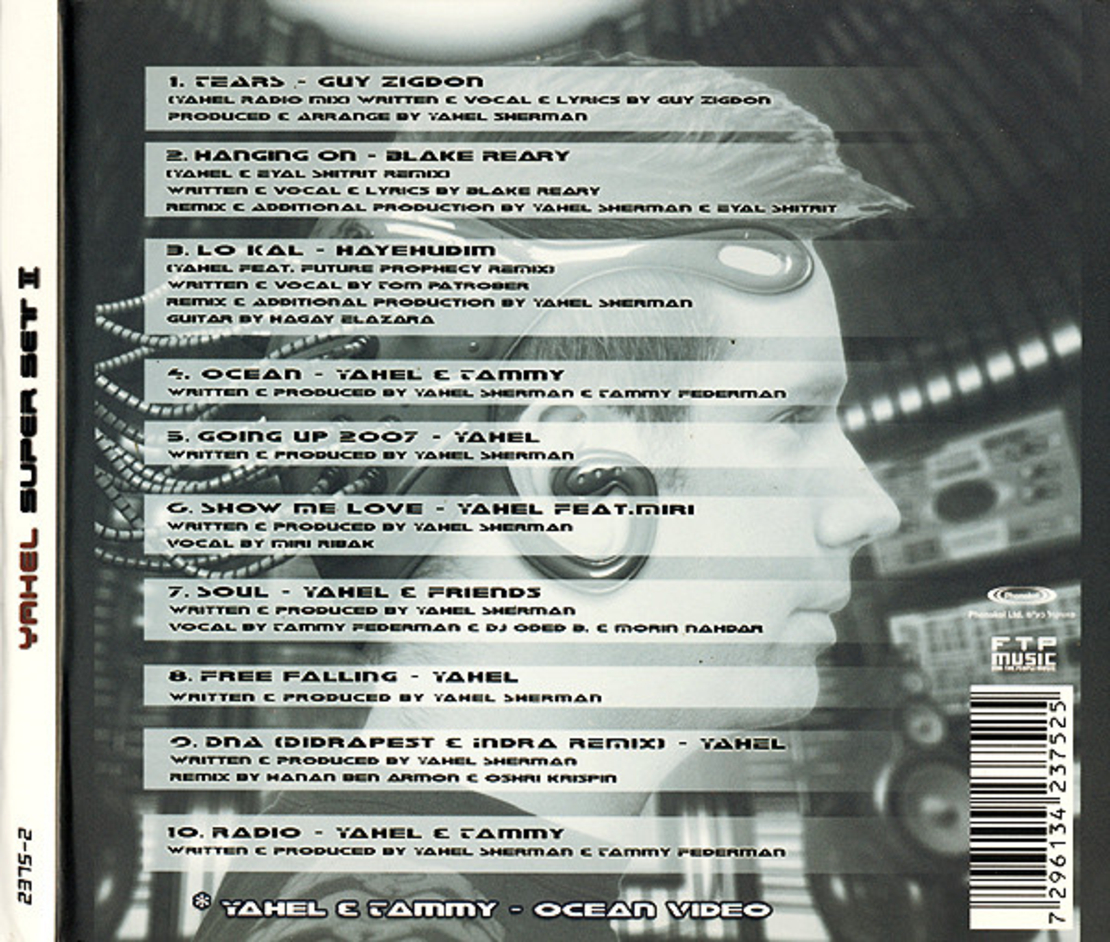 Yahel – Super Set II