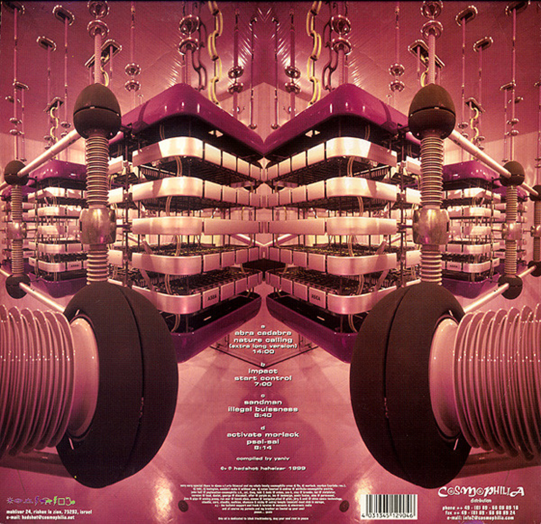 Various – Heavy Machinery