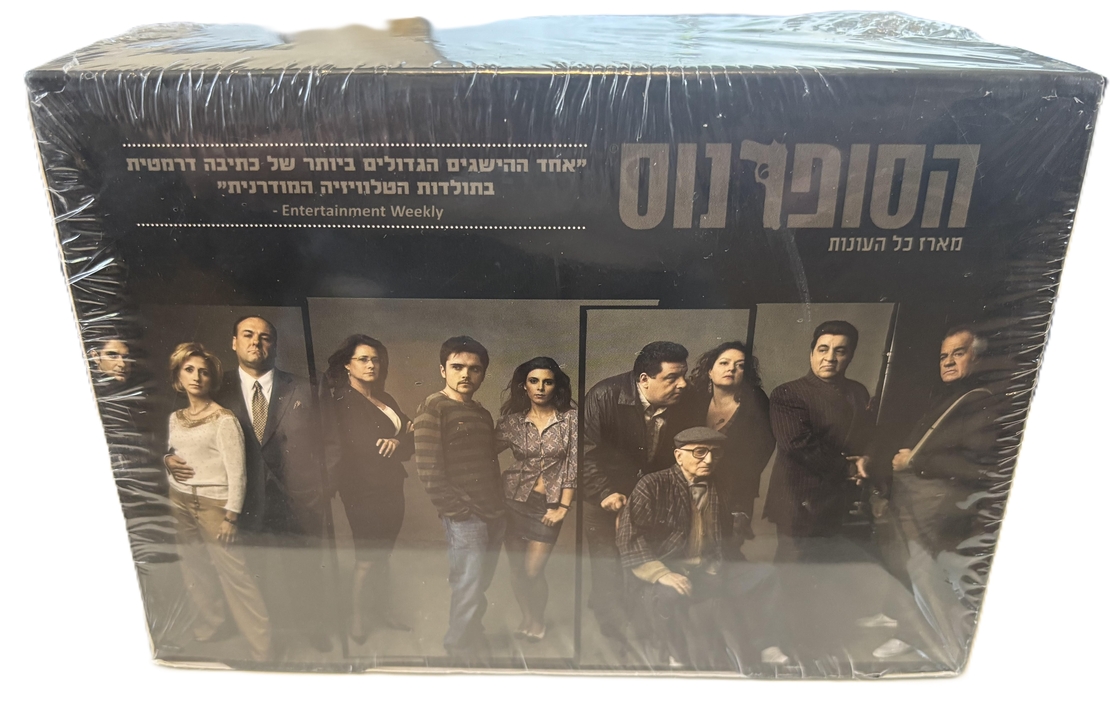 סופרנוס - מארז כל העונות  DVD  Sopranos - Complete Box Set