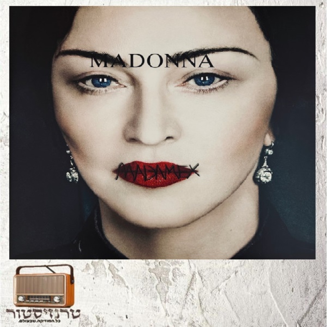 Madonna – Madame X