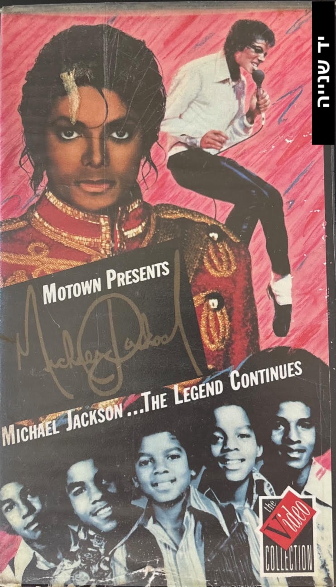 ...Michael Jackson – The Legend Continues
