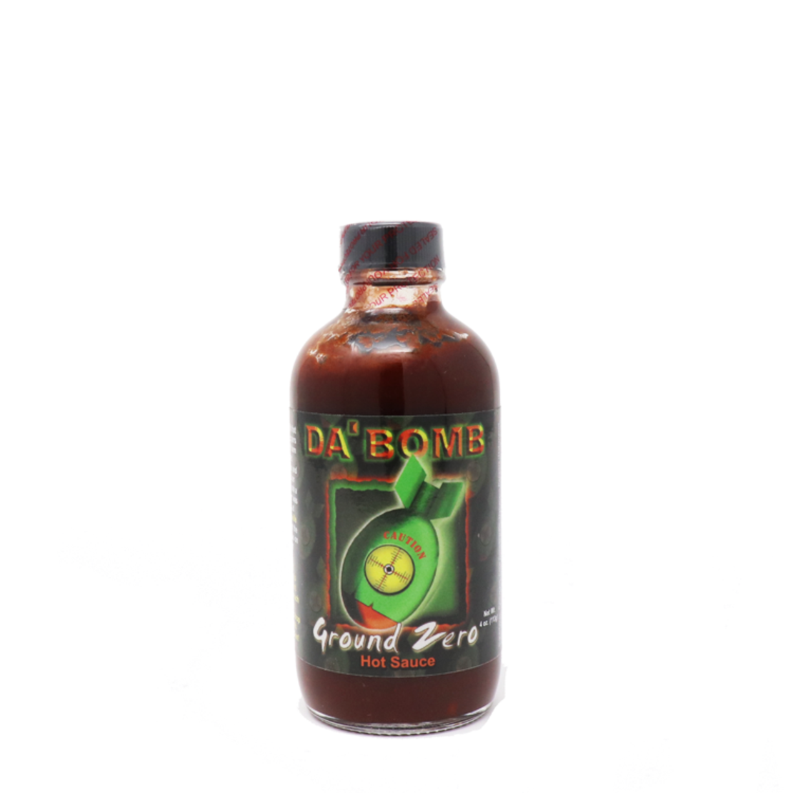 הפצצה - שטח אש 0