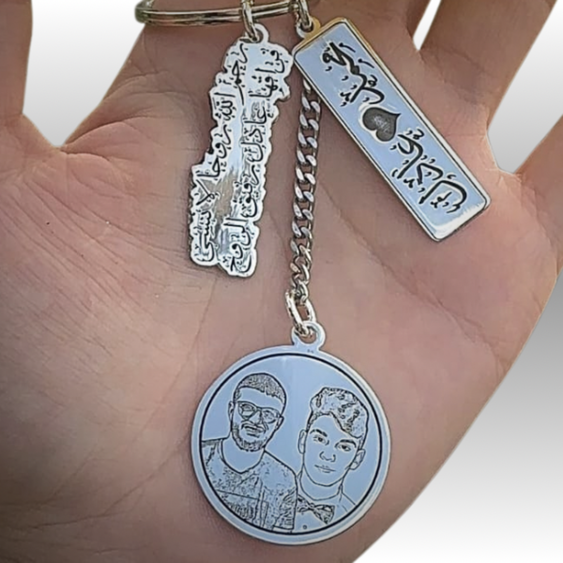 מחזיק מפתחות & סמל אוטו & תמונה וחריטה אישית