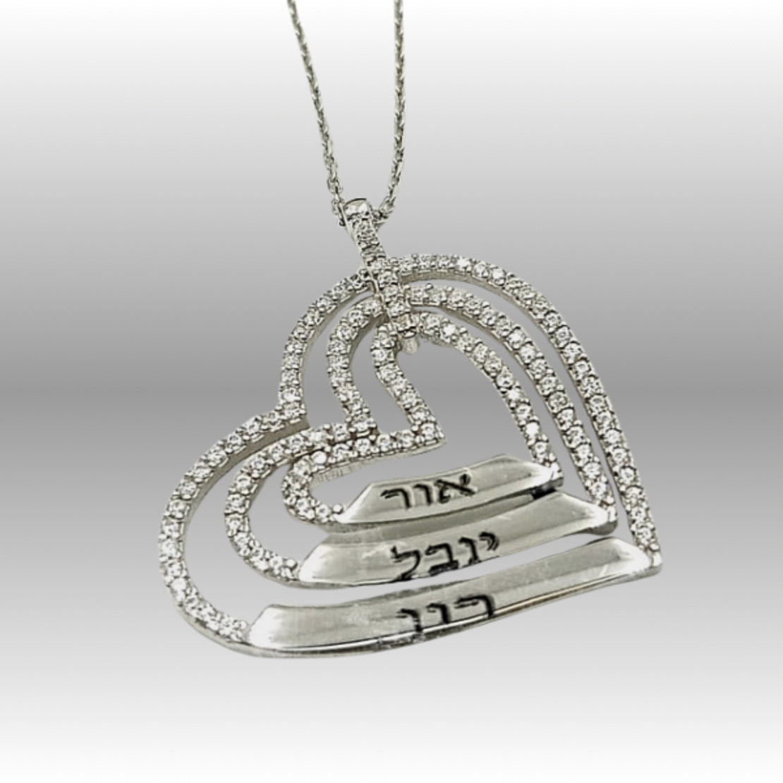 שרשרת שלוש לבבות כסף 925 מזורקנים& חריטת שמות