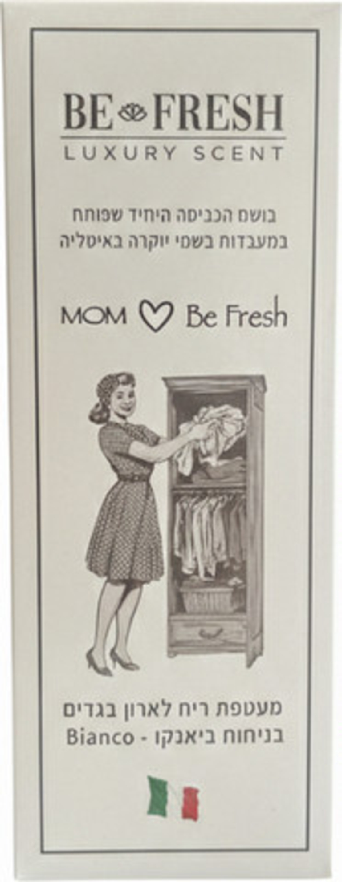 מעטפת ריח Be-Fresh לארון בגדים - ביאנקו